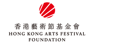 hkaf_foundation_logo